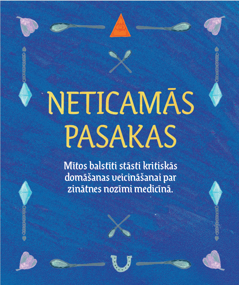Neticamas pasakas