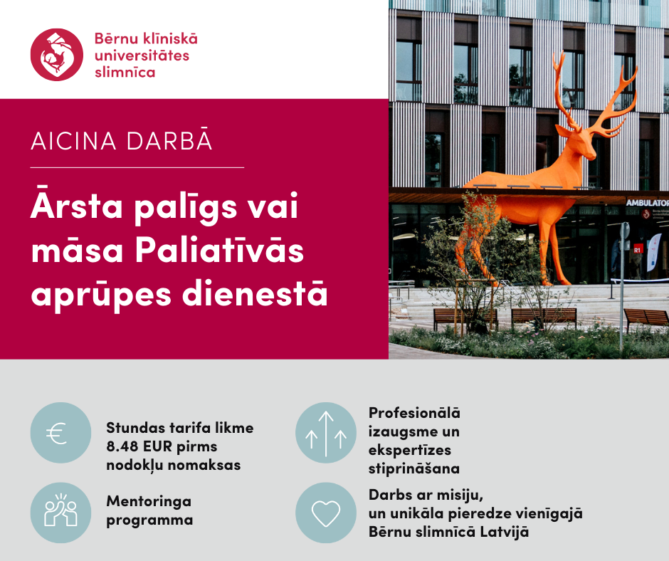 māsa pal