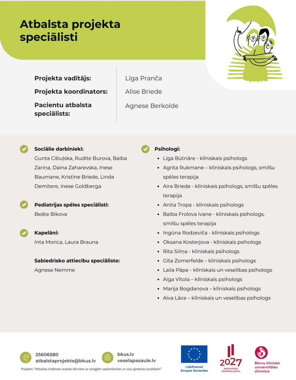 atbalsta speciālisti