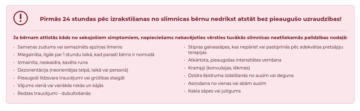 galvas trauma